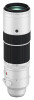 Objektiv Fujinon XF 150-600 mm F 5.6-8 R LM OIS WR