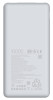 Xiaomi Power Bank 10000mAh 22.5W Lite GL