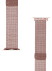 Tactical 355 Loop mag. řem. Watch 42mm/44mm, Rose