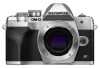 Olympus E-M10 Mark IV body silver
