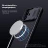 Nillkin CamShield PRO Magnetic iPhone 17 Black