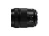 Panasonic Lumix S 28-200mm f/4-7.1 MACRO O.I.S.