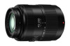 Panasonic Lumix 45-200 mm F4-5.6 OIS II