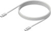 YENKEE YCU MAGNETIC 02 kabel USB-C/C WH 100W
