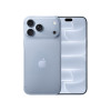 iPhone 18 Pro Max 1TB Glacier