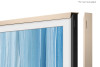Výměnný rám pro Frame TV 75" zlatá