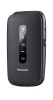 Panasonic KX-TU550EXB Black