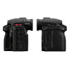 Panasonic LUMIX S1 M2 E + Lumix S 24-105mm f/4.0