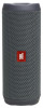 JBL Flip Essential 2 Black
