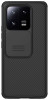 Nillkin CamShield Pro Xiaomi 13 Pro, Black