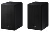 Zadní reproduktory Samsung SWA-9500S/EN