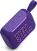 JBL GO5 kompaktní reproduktor s IP68, Purple