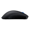 ASUS ROG Harpe II Ace (Black) Gaming Mouse