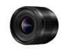 Panasonic LEICA DG Summilux 9 mm F1.7 ASPH bulk