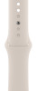 Apple Watch S8 Cell 45mm Starlight, StarlightSport