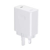 HONOR SuperCharge PowerAdapterGaNSlim 100W, White