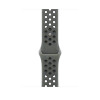 Apple 46mm Cargo Khaki Nike Sport Band - S/M