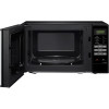 Panasonic NN-ST22RBEVG SOLO MICROWAVE