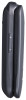 Panasonic KX-TU466EXBE Black