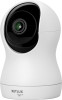RETLUX RSH 502 IP kamera vn. otoč. 2KQHD