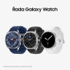 Samsung Galaxy Watch Ultra 2025 LTE Titan Blue