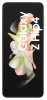 Samsung Galaxy Z Flip 4 256GB Gold