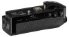 Panasonic battery grip pro Lumix S1