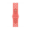 Apple 41mm Nike Sport Band Magic Ember M/L