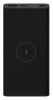 Xiaomi 10W Wireless Power Bank 10000mAh