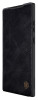 Nillkin Qin Book PRO pouzdro Galaxy S23Ultra,Black