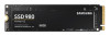 Samsung 980 500GB
