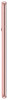 Samsung Galaxy S21 5G 128GB Pink