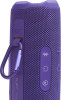JBL Flip 7 přenosný reproduktor s IP68, Purple