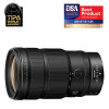 Nikon Z 24-70 mm f/2.8 S II Nikkor