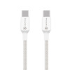 Tactical Stitch Thread Cable USB-C/USB-C 1m White