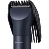 Panasonic ER-CHC1-A301 MULTISHAPE HAIR CLIPPER
