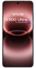 Vivo X300 Ultra 16GB+1TB Volcano Black