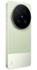 Vivo X300 Ultra 16GB+1TB  Photo Kit Steppe Green