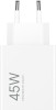 Xiaomi 45W Turbo Charging Power Adapter Type-A EU