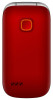 Aligator V650 Senior Red