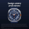 Samsung Galaxy Watch Ultra 2025 LTE Titan Silver