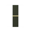 Apple 41mm Sport Loop Cypress
