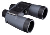 Dalekohled Fujinon 7x50 WP-XL WITH SOFT CASE