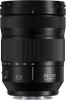 Panasonic Lumix S 24-105mm f/4.0 Macro OIS