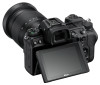 Nikon Z 7II + 24-70mm kit