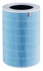 Xiaomi Mi Air Purifier Pro H Filter