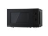 Panasonic NN-GM22QBEPG MICROWAVE WITH GRILL