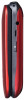 Panasonic KX-TU456EXRE Red