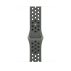 Apple 41mm Nike Sport Band Cargo Khaki M/L