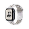 Apple 42mm Veiled Grey Nike Sport Band - M/L